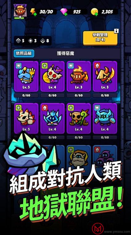 游侠网6