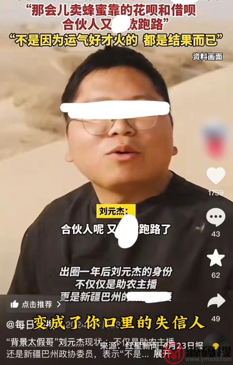 游侠网6