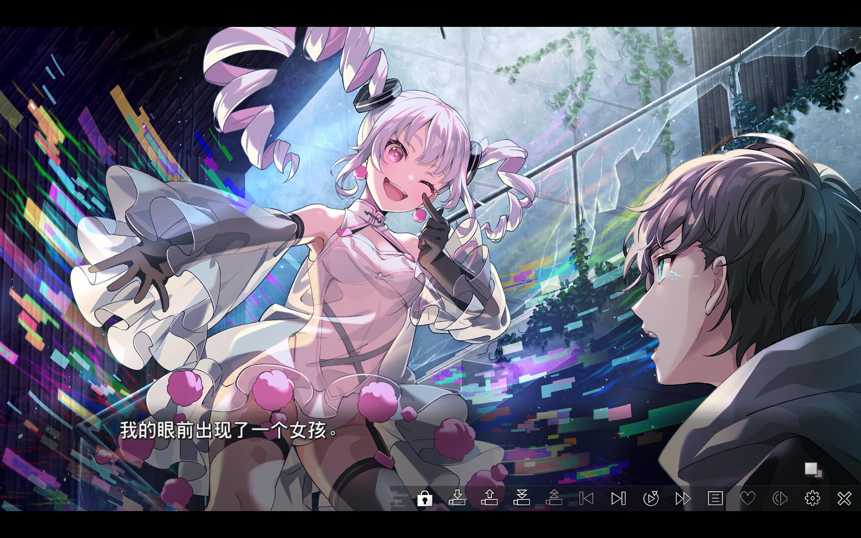 虚拟女孩：世界尽头/VIRTUAL GIRL WORLD'S END