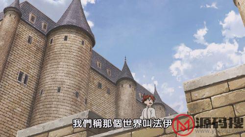 游侠网3