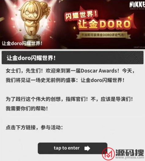游侠网12
