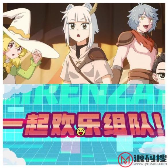 游侠网3