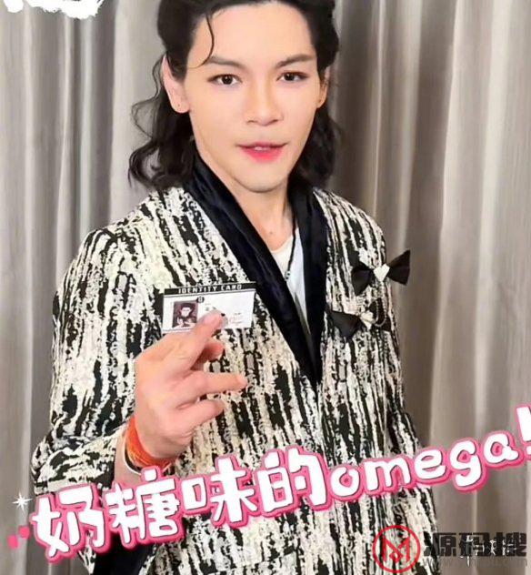 游侠网10