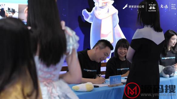 游侠网6