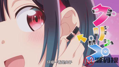 游侠网5