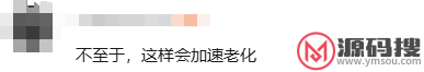游侠网6