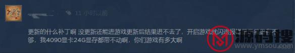 游侠网7