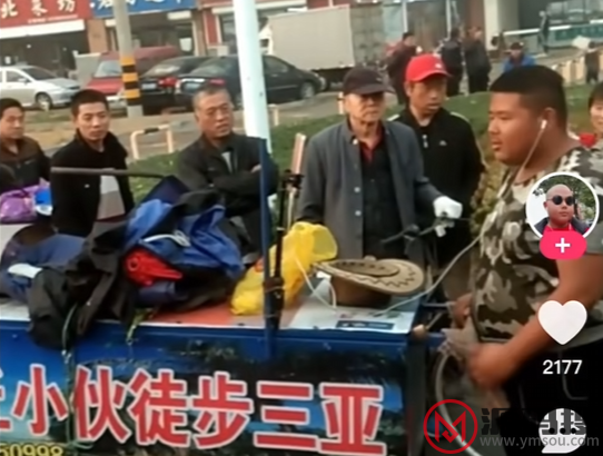 游侠网5