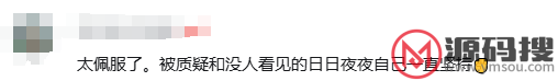 游侠网16