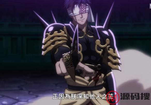 游侠网5