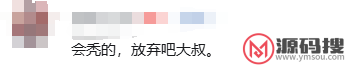 游侠网5