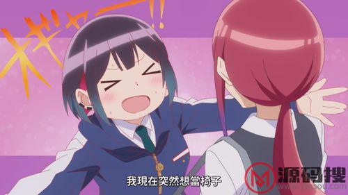 游侠网6