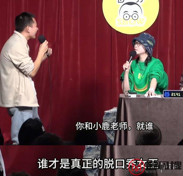 游侠网10