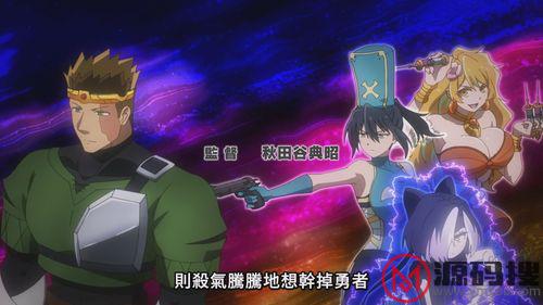游侠网3