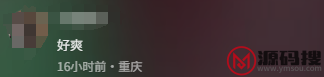 游侠网13