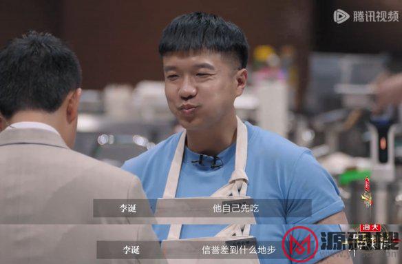 游侠网4