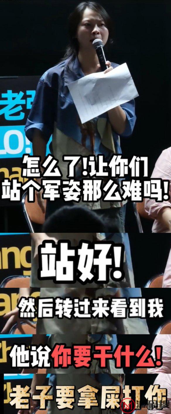 游侠网7