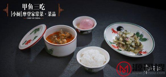 游侠网9