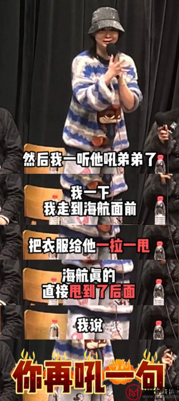游侠网9