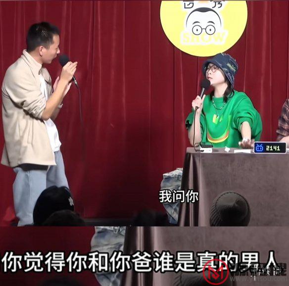 游侠网11
