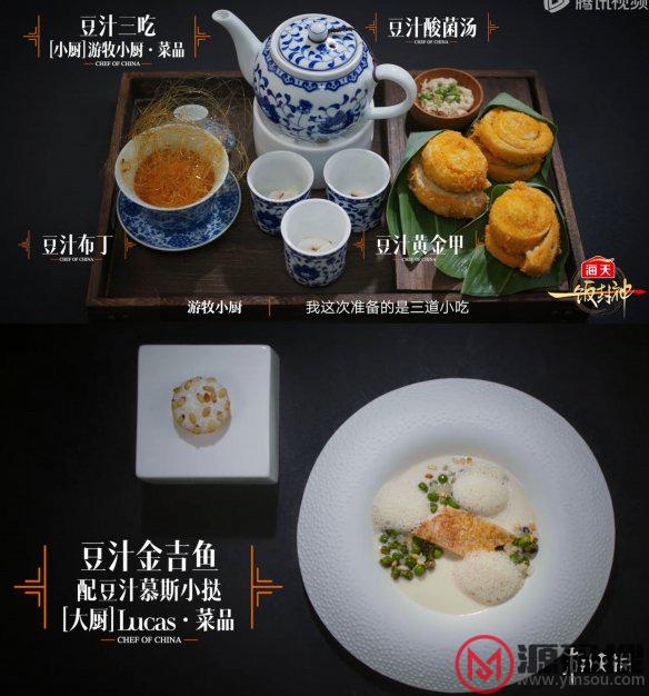 游侠网7