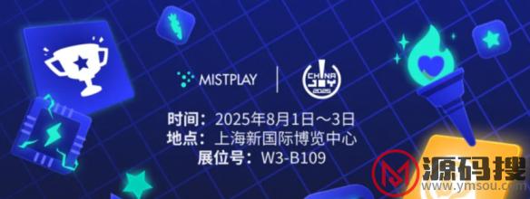 游侠网8
