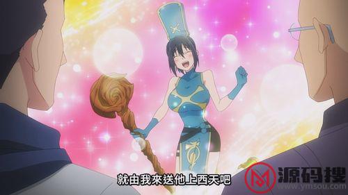 游侠网7