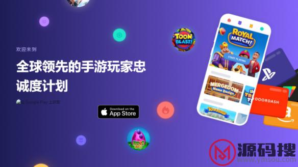 游侠网1