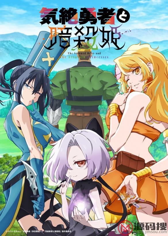 游侠网1