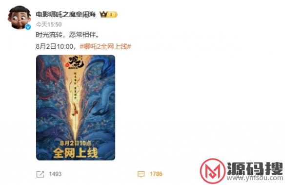 游侠网3
